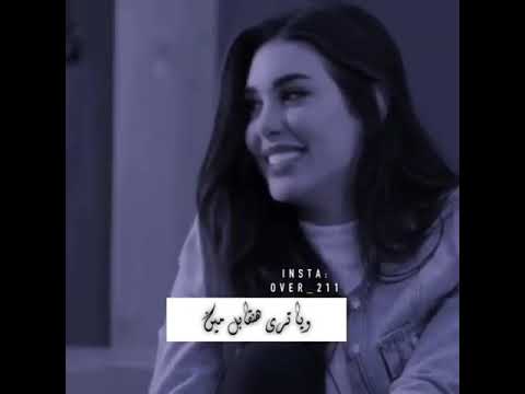 رايحين على فين رامي صبري