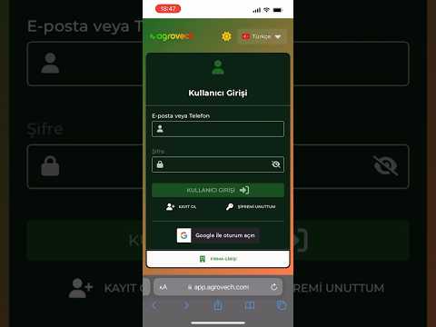System Overview (UI)