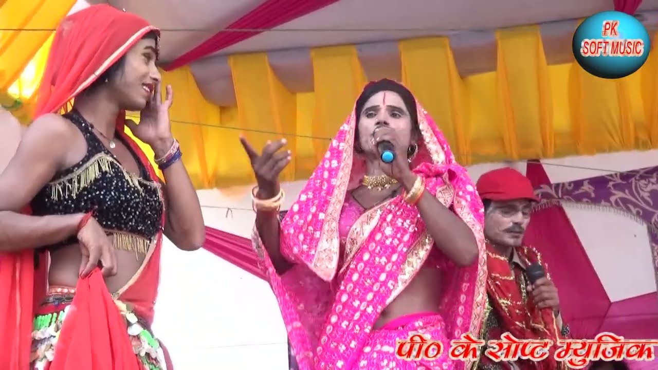 सती झूला के नाच भाग 34!! sati Jhula ke Nach bhag 34 !! सती झूला के नाच का अंतिम भाग!!