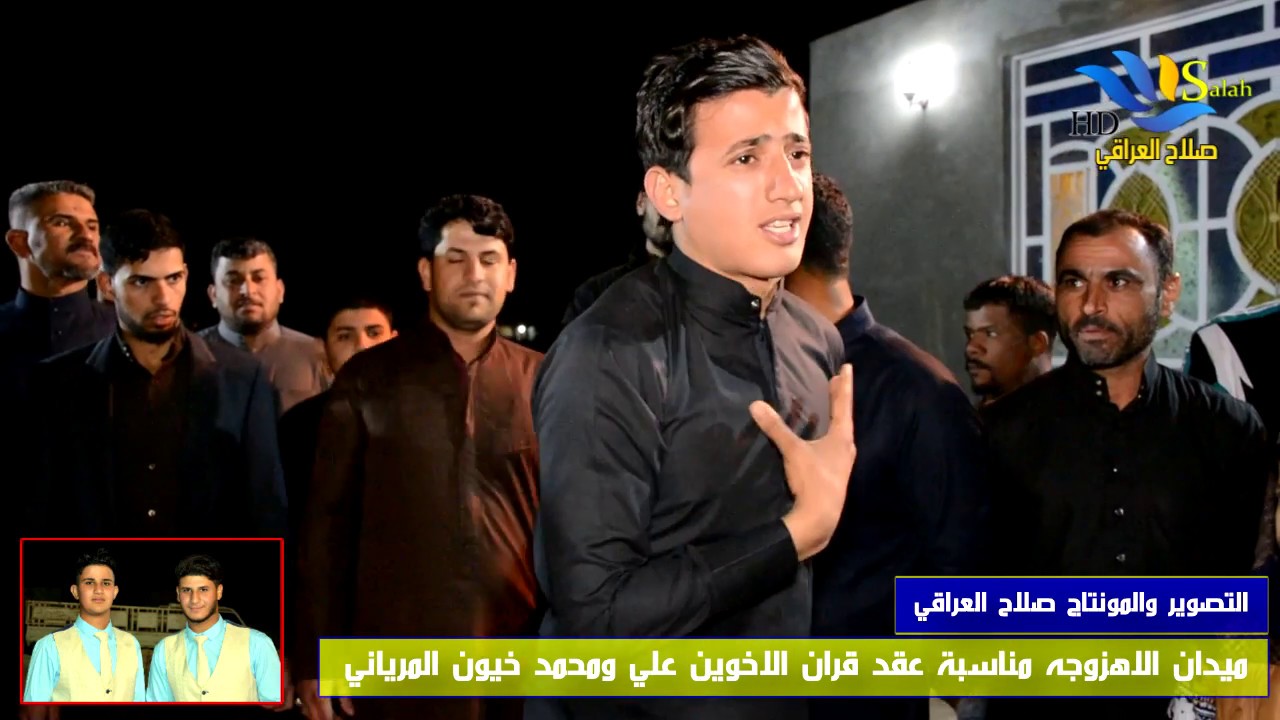 اقوئ هوسات كرار ابو رزاق ومحمد ابو الورد