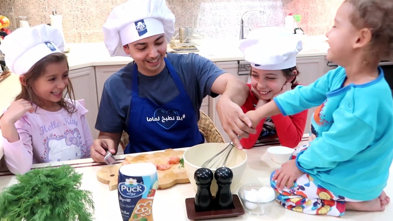 طبخنا لماما وكانت مفاجأة 😍!