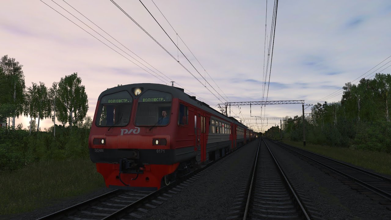 ЭД4М-0171. Рейс Санкт-Петербург Ладожский-Волховстрой часть 1