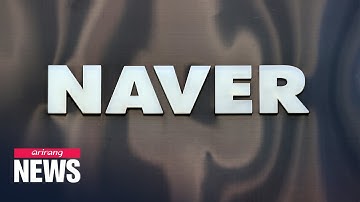 Naver fined US$ 23 mil. for manipulating search algorithms