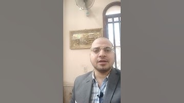 🏵️ ولمن خاف مقام ربه جنتان 🏵️ تلاوة رائعة للقارئ د. محمود عيد 🥀💐