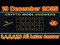 Binance Word Of The Day Answers Today 19 December 2025 | All Letters Binance Word Of The Day |
