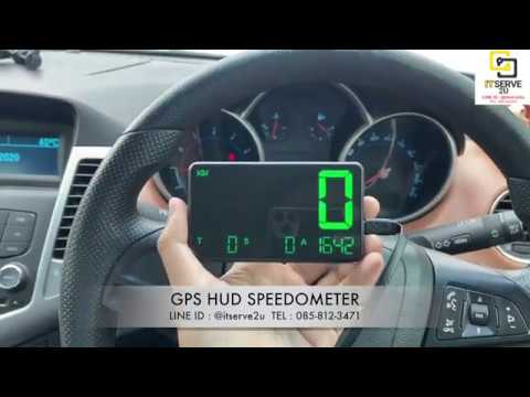 GPS SPEED HUB รุ่นใหม่ล่าสุด แสดงผลหน้าจอแบบ Digital เตือนเมื่อขับเกินกำหนด