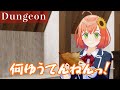 【にじさんじMMD】英語力が弱い本間ひまわり