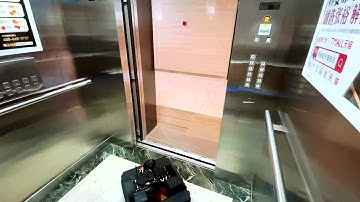 #SLAMTEC #Hermes #robot  #Platform, Cross-Floor Moving Solution, Smart Delivery