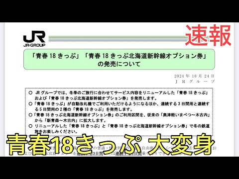ある過去の行方('13仏/伊) 十三仏 | その他 | 仏像画像集