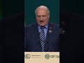 Лукашенко на саммите по климату: Войны – главный источник грязи! #shorts