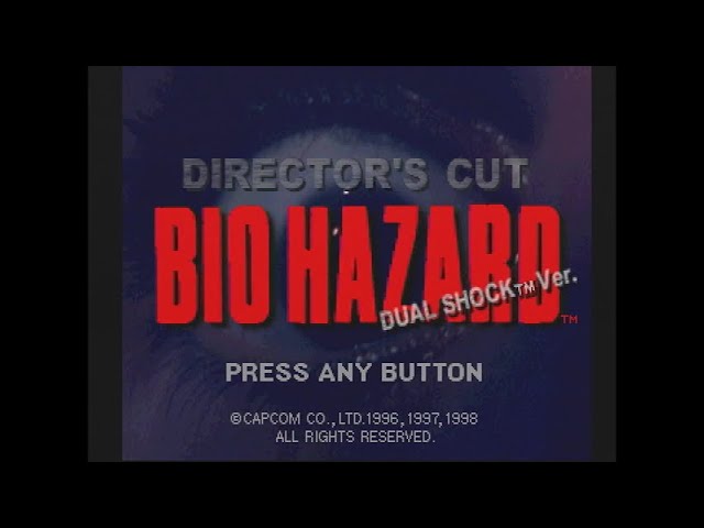 01【PS1】バイオハザード ディレクターズカット デュアルショック