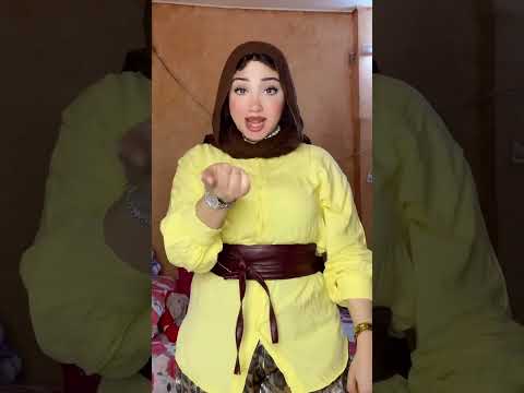 مش بعتمد ولا هعتمد ابلور مي ياسر ترند تيك توك