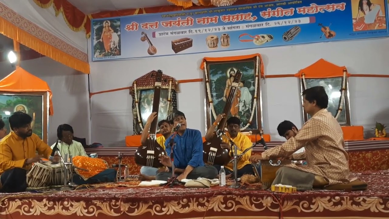 Pandit shrinivas Joshi raag bhairavi thumri