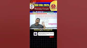 Dice  के सवाल का Easy Solution  | By Vikramjeet Sir #shorts #viral #ssc #ssccgl2025 #sscchsl #sscgd