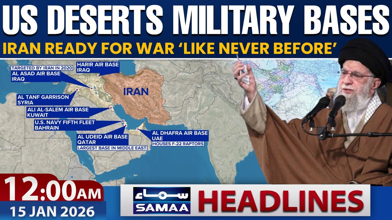 Iran Protests Update | Tehran Says Ready For War | US Pulls Base Personnel |  12 AM  Headlines