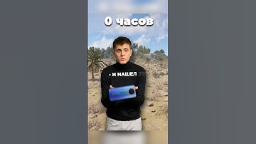 POCO MOMENT😂 #klyowa #rustgame #rust #раст #растигра #видеоигры