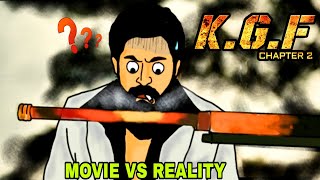 KGF Chapter 2 Movie vs Reality | 2D Animation | spoof Funny Video | Use 🎧 | @SBARTANIMATION