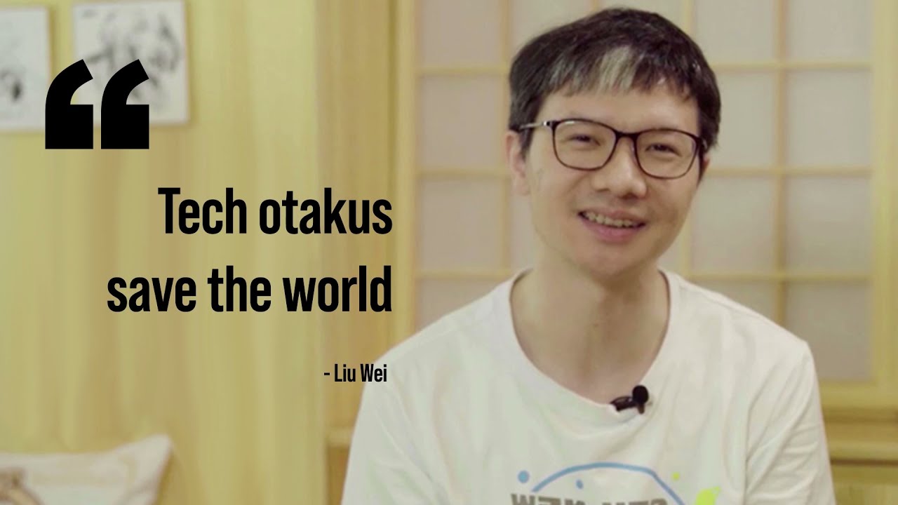 Liu Wei 刘伟 Co Founder Of Mihoyo 米哈游 The Creator Of Genshin Impact Youtube