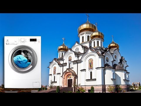 Можно ли стирать в церковные праздники