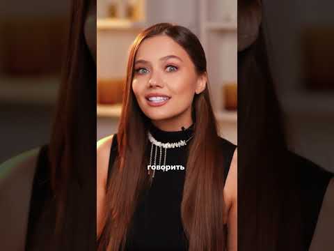 Пиши кодовое слово «РЕЧЬ» в комментариях и получи бесплатный доступ к интенсивному курсу🤩