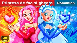 Prințesa de foc și gheață în Română 👸 Stealing The Princess's Heart 🌛 WOA Fairy Tales Romania
