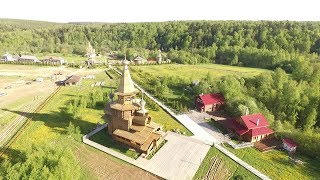 Гремячий ключ #Сверху 28.05.2017 Гремячий ключ #Сверху 28.05.2017