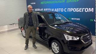 Отзыв от клиента о SV Motors!