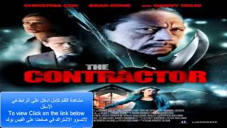 مشاهدة فيلم The Contractor 2013  مترجم