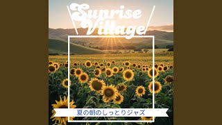 Sunrise Cafe Notes