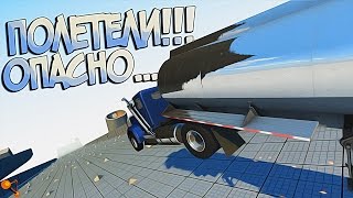 картинка: BeamNG Drive | Разрушительные спуски... Опасненько!!!
