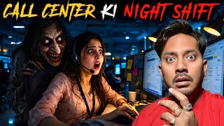 Mumbai Night Shift Call Center Real Horror Story 