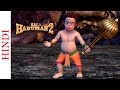 Bal Hanuman 2 - Bal Hanuman Defeats The Crocodiles - Popular Animated Action Scene