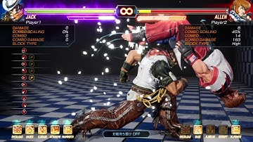 FEXL FIGHTING EX LAYER C. Jack 100% Combo 即死 コンボ