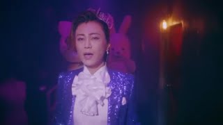 不思議の国