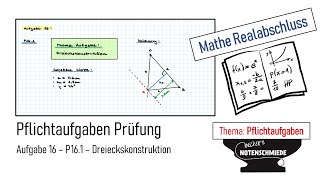 Vorbereitung Mathe Realabschluss - Pflichtaufgaben - Aufgabe 16 (P16.1)