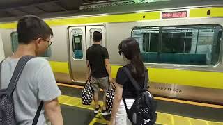 06 1120814 17【東京都】新宿車站搭車到淺草橋站東橫INN神田秋葉原