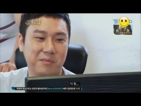 음신 1회 연장에 대한 직원들 반응(Ft. 재활용)