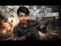 आज PUBG PC मध्ये konsa challenge#pubgpc #shorts #gg