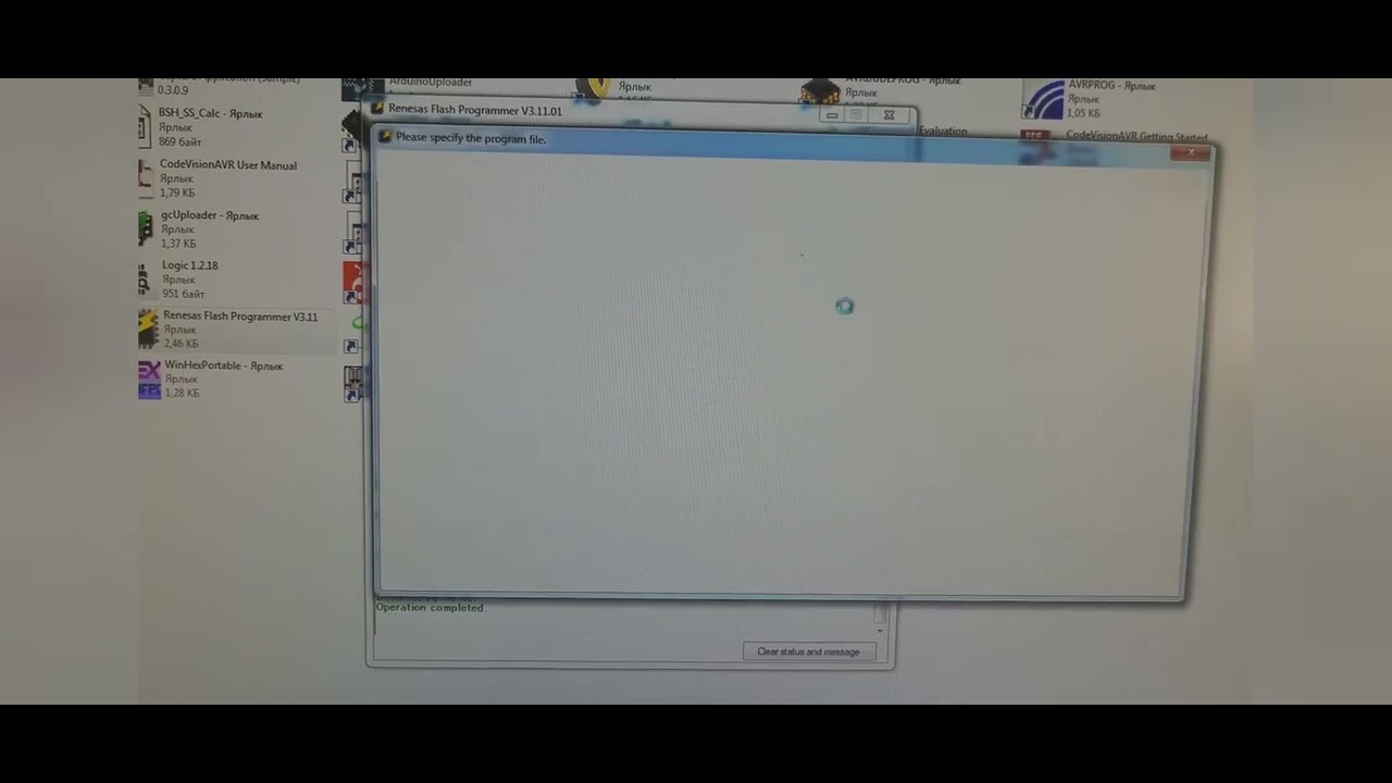 RENESAS RL78.Прошивка программного обеспечения электронного блока СМА "АТЛАНТ" на процессоре R5F100