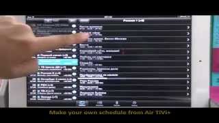 How to Use Air TiVi+ screenshot 1