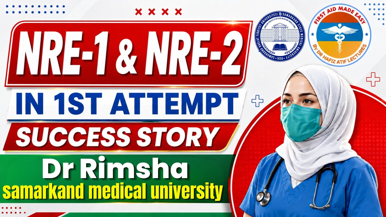 NRE-1 & NRE-2 Success Story of Dr Rimsha | Cleared in 1st Attempt | First Aid Made Easy Platform