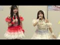 『イオンモール×LinQ=笑顔の輪 2026』 【4K】1部 公開リハーサル 2026年6月20日 イオンモール岡山