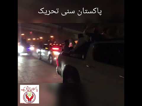 Protocol of sarbarah