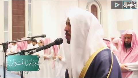 “نبئ عبادي” آيه تبعث الطمأنينة يتلوها بأداء خاشع القارئ أحمد العبيد رمضان 1439هـ