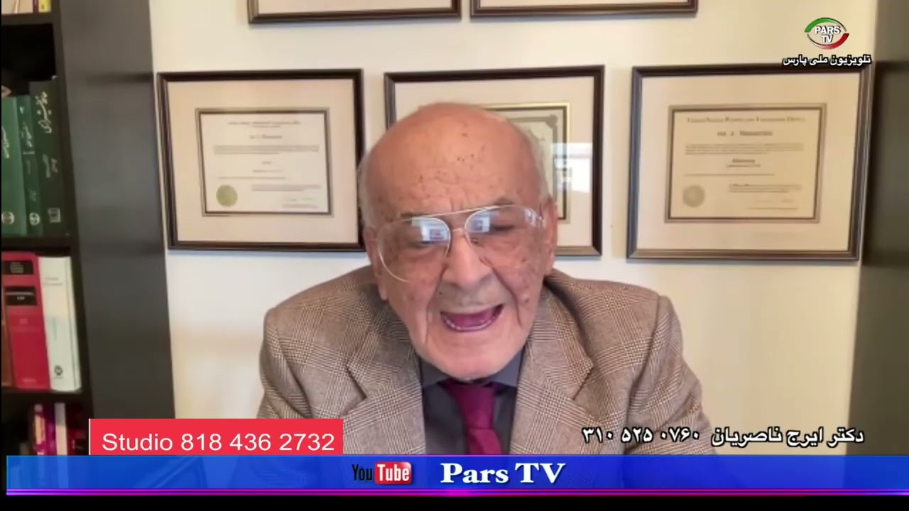 Iraj Nasserian  01 24 2026