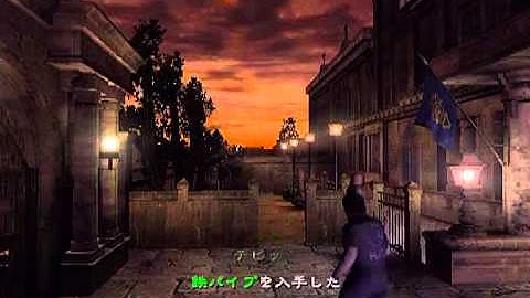 【PS2】Biohazard Outbreak File#2 - V.H. Desperate Times {6/26/11} Sound cuts off last 4 min