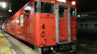 2020.12.29 - キハ４７形普通列車５７７Ｄ（徳島）