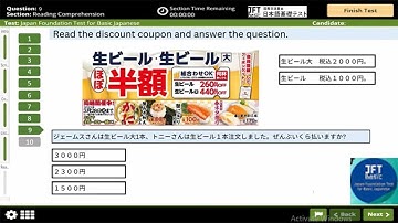 JFT basic a2 Model Question &Mock Test 2025|JFT japan Foundtion Text   VOCADULARY & JFT CONVERSATION