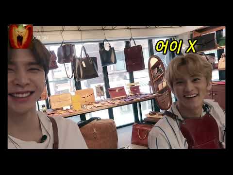[NCT 쟈니&마크] 무해한 장난 치는 북미즈 사랑함