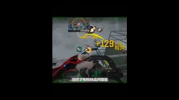 Chopper强度真的逆天了！详细测评加配件【毛豆.】 #CODM #使命召唤手游 #枪械推荐 #白虎